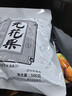 佳宝 无花果丝500g蜜饯果干果脯酸甜水果干特产年货零食广东老字号 实拍图