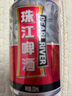 珠江啤酒（PEARL RIVER）12度 珠江原麦啤酒 330ml*24听 整箱装 京东自营年货送礼 实拍图