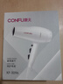 康夫（CONFU）电吹风机家用2000W大功率大风力冷热风速干恒温护发吹风筒KF-3096 实拍图