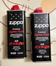 ZIPPO之宝配件耗材 半年口粮 打火机油 小油*2+火石*1+棉线*1 实拍图