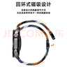 臣颂（CHENSONG）适用小米手环9 Pro/8 Pro表带红米Watch6/5/4手表带编织回环磁吸扣Redmiwatch5 esim替换黑巧 实拍图