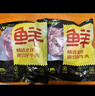 鲜京采 巴西进口原切牛肋肉2斤 牛胸腹部位肋条肉  红烧炖煮 【真原切】 实拍图