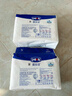 露安适（Lelch）安敏微气候系列婴儿纸尿裤日用S码28片（4-8KG）尿不湿mini装 实拍图