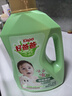 好爸爸（Kispa）天然亲肤洗衣液13.8斤 洗衣露 低敏亲肤 深层去渍  婴幼儿可用 实拍图