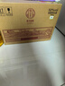 泸州老窖蓝天启航 浓香型白酒 52度500ml*6瓶整箱 宴请送礼 节庆囤货 实拍图