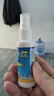 眼镜贴膜清洗液液水手机电脑屏幕眼睛镜片防雾喷雾护理清洁剂护理液相机清洁数码配件 3瓶屏幕清洁液 实拍图