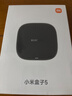 小米（MI）小米盒子5 双频wifi6 智能网络电视机顶盒 杜比全景声 4K分辨率 高清网络播放器 无线投屏 实拍图