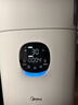 美的（Midea）【无雾加湿器】R8空气净化器加湿一体鼻炎家用甲醛数显除烟味异味过敏原吸猫毛空气净化机 实拍图