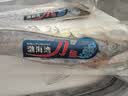 鲜京瑞品【礼盒】大连渤海小眼油刀鱼带鱼刀鱼纯野生 一盒6条【净重4斤】礼盒装 实拍图