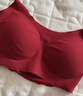 ubras【虞书欣同款】小奶皮云朵隐形无尺码内衣女粉底液文胸透气无痕 【经典】丝绒红色 均码 plus背心 130斤-160斤/A-D杯 实拍图