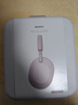 索尼（SONY）WH-1000XM5【政府补贴】头戴式无线降噪 蓝牙耳机 AI智能降噪 玫瑰灰 新配色 新年 情人节礼物 实拍图