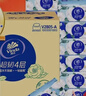 维达（Vinda）抽纸 超韧4层90抽*20包S码 山茶花印花纸巾 新旧随机发货 整箱 实拍图