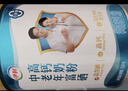伊利中老年富硒高钙奶粉 年货礼盒 中老年奶粉 送长辈 营养品 700g*2 实拍图