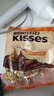 好时 Kisses榛仁牛奶巧克力 500g 糖果零食 生日礼物 女生 婚庆伴手礼 实拍图