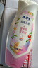 ABC温和型私处清洁洗液私密护理抑菌洗液200ml*2 实拍图