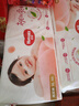 好奇（Huggies）铂金装小桃裤成长裤XL96片(12-17kg)加大号尿不湿【透爽散热】 实拍图