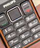 飞利浦（PHILIPS）E588L 全网通4G老年人手机 大声音超长待机大屏大字体直板按键老人专用手机学生备用功能机 星空黑 实拍图