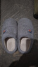 大嘴猴（paul frank）棉拖鞋男情侣时尚简约厚底家居保暖冬季拖鞋PF6661灰色280 实拍图