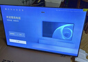 TCL雷鸟电视 50英寸雀4 25款 莱茵护眼双认证 无开机广告 家电国家补贴电视50F195C 实拍图