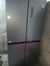 美的（Midea）480升十字门冰箱家用一级能效风冷无霜双变频净味以旧换新BCD-480WSPZM(E)国家补贴 实拍图