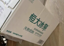 恒大冰泉 长白山天然低钠矿泉水500ml*24瓶非纯净水饮用水 整箱装热门商品 实拍图