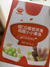 秋田满满维C小果条35g白葡萄苹果味西梅山楂味蓝莓桑椹味3盒装 实拍图