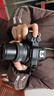佳能（Canon）r100 微单相机 入门级 旅游家用学生vlog视频 4k 小巧便携半画幅 eosr100 佳能相机 R100套机+永诺50F1.8 II 官方标配【出厂默认配置，咨询套餐3更划算】 实拍图