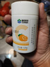 康恩贝维生素c咀嚼片 1.2g*100片 vc咀嚼片 维c 补充vc 成人香橙味 实拍图