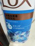 力士（LUX）(LUX)沐浴露 闪亮冰爽 沁爽香氛 爽肤香氛沐浴乳1000g留香 实拍图