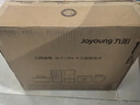 九阳（Joyoung）家用轻音全自动1.2L多功能预约豆浆机2-3人榨汁机料理辅食机五谷杂粮破壁机 P203 国家补贴 实拍图