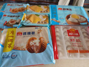 广州酒家核桃包750g 20个 早餐半成品 广式早茶点心 包子速食速冻 实拍图