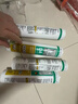 瓦克（WACKER）GM玻璃胶通用型厨卫密封胶美容胶中性门窗橱柜封边胶白色 实拍图