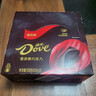 德芙 香浓黑巧克力 43g*12盒装516g 休闲儿童零食 糖果 生日礼物 送礼 实拍图