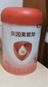 贝因美（Beingmate）爱加12-36月幼儿奶粉大罐3段800g 免疫成长奶粉含乳铁蛋白 实拍图