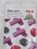 百草味桑葚山楂条408g山楂干片卷果丹皮蜜饯酸甜开胃办公休闲零食 实拍图