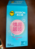 杰士邦超薄避孕套带刺阴喵舌情趣组合30只安全套女性快潮计生用品年货 实拍图