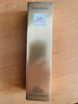 伊丽莎白雅顿第五大道女士香水 125ml【临期清仓】 实拍图