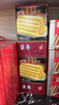 永辉澳门鸡蛋卷经典原味938g礼盒 年货送礼休闲零食饼干糕点澳门特产 实拍图