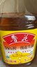 鲁花【保真花生油】 食用油 5S 压榨一级 花生油 5L 实拍图