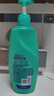 飘柔滋润去屑洗发水男女士洗发水女士洗发露膏750g柔顺留香 实拍图