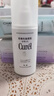 珂润（Curel）美白柔和乳液110ml 护肤品化妆品补水敏肌适用成毅代言 实拍图