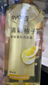 丝蕴（syoss）洗发水清新柚子控油蓬松持久清爽洗头膏洗发露680ml 实拍图