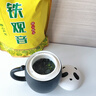 印象堂 茶叶特级原产铁观音500g2025新茶清香型袋装乌龙茶礼品自己喝 实拍图