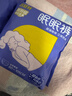 倍舒特眠眠裤 棉柔夜用防漏裤型卫生巾M-L码10条80-130斤京东自营安睡裤 实拍图