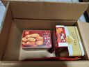 元朗厚乳黄油鸡蛋卷年货礼盒 饼干曲奇零食品 过新春节广东老字号360g 实拍图