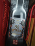 金门高粱 双龙系列白金龙 清香型白酒 58度600ml 单瓶装 【宴请年货送礼】 实拍图