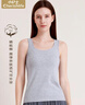 小护士 女士背心纯棉工字透气女式吊带背心打底衫麻灰 XL(175/105) 实拍图