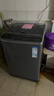 TCL新风祛味波轮洗衣机全自动10KG大容量一级能效家用家电国家补贴以旧换新京东自营B100V2R 实拍图