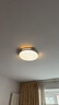 惠普精工吸顶灯led卧室现代简约餐厅中山灯具圆形40cm遥控三色 实拍图