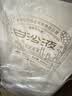白沙液 浓酱兼香型白酒 沁园春 52度 500ml 单瓶礼盒装日常纯粮口粮酒 实拍图